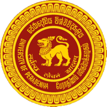 Alumni Association of the University of Peradeniya